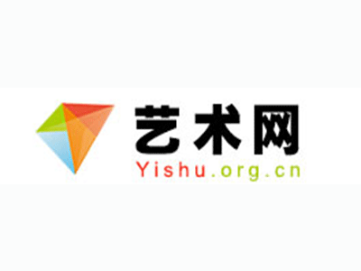 钦州市-中国书画家协会2017最新会员名单公告